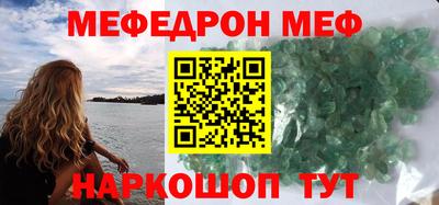 Альфа ПВП Нягань