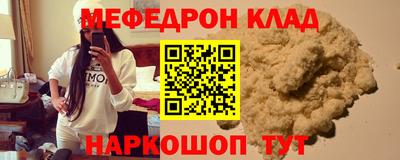 альфа пвп Обь