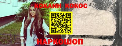 Альфа ПВП Нягань