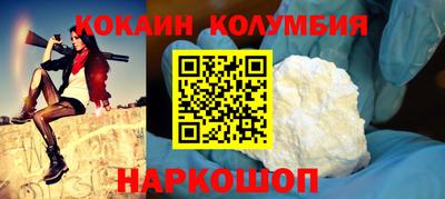 Альфа ПВП Нягань