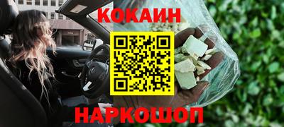 Альфа ПВП Нягань