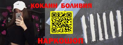 альфа пвп Обь