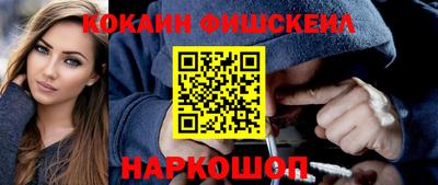 Альфа ПВП Нягань