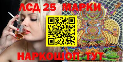 альфа пвп Обь