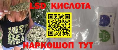 альфа пвп Обь
