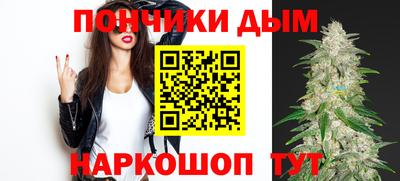 мефедрон VHQ Обнинск
