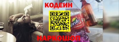 Альфа ПВП Нягань