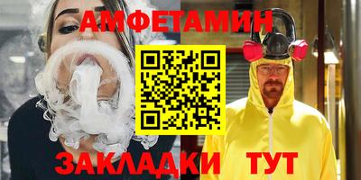 Альфа ПВП Нягань
