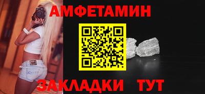 Альфа ПВП Нягань