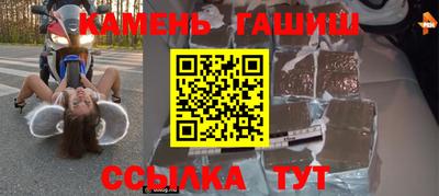 Альфа ПВП Нягань