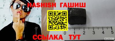 Альфа ПВП Нягань