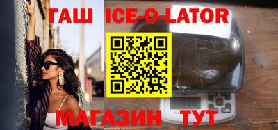 мефедрон VHQ Обнинск