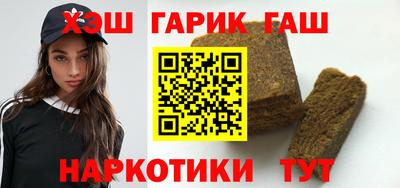 Альфа ПВП Нягань
