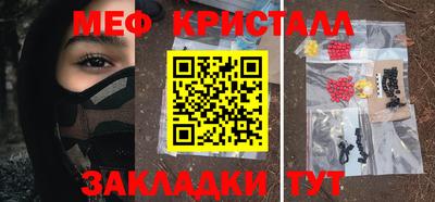 альфа пвп Обь