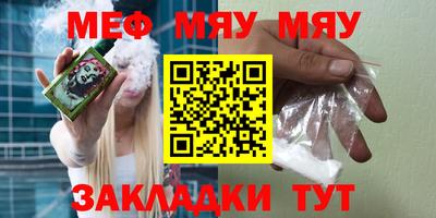 альфа пвп Обь