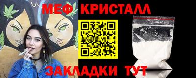Альфа ПВП Нягань
