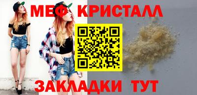 альфа пвп Обь