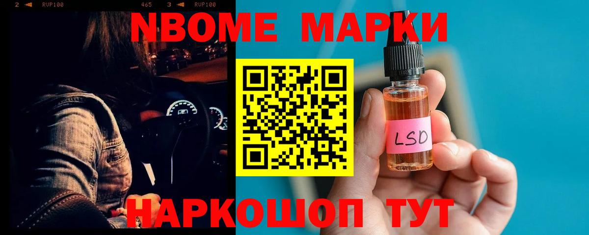 LSD-25 экстази ecstasy  Вход с VPN  Улан-Удэ    tor  Лсд 25 экстази ecstasy 