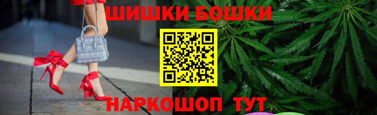 Канабис OG Kush Улан-Удэ